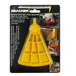 HD Reacher Pole End In Packaging Front White Background 150x150